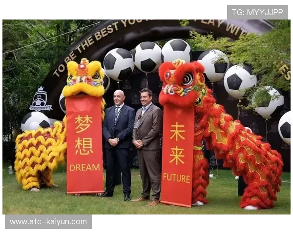 英超俱乐部社区项目扩展,足球青训融合学校教育体系 英超俱乐部社区项目扩展,足球青训融合学校教育体系