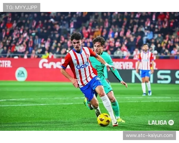 吉罗纳对阵巴列卡诺，两队上演进球大战